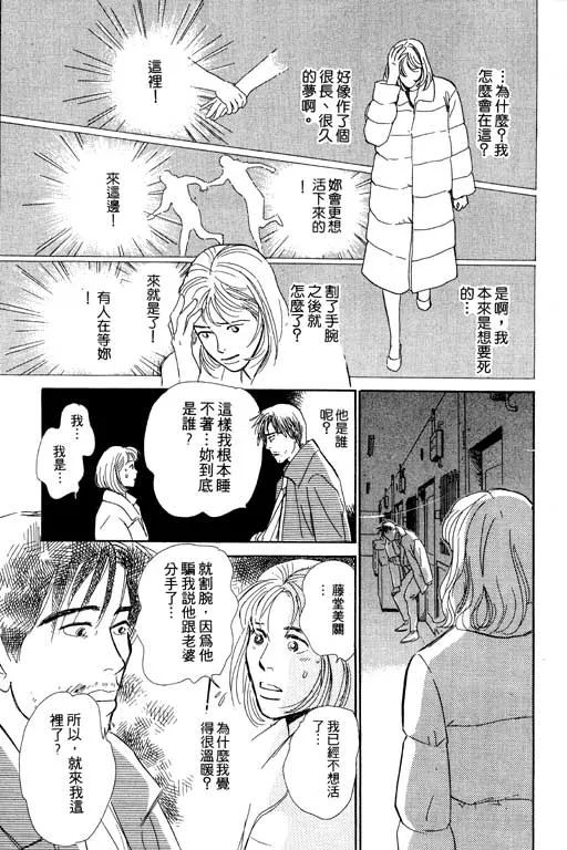 第5卷 第168页