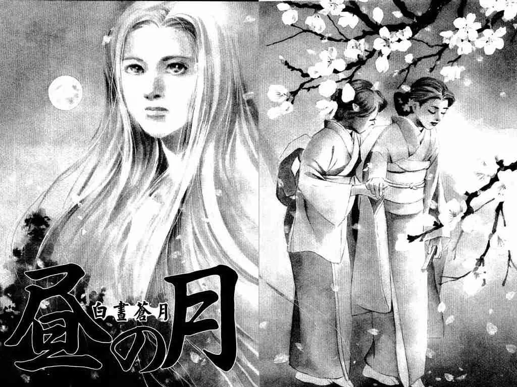 第1卷 第78页