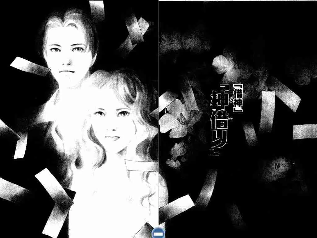 第3卷 第60页
