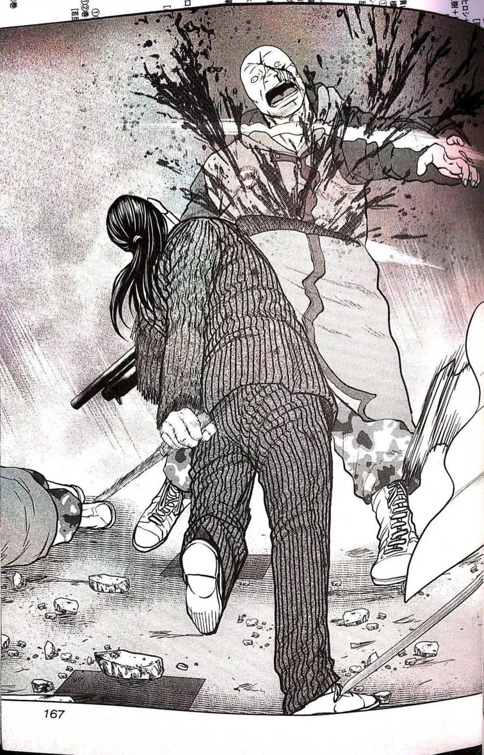 第71话 第19页