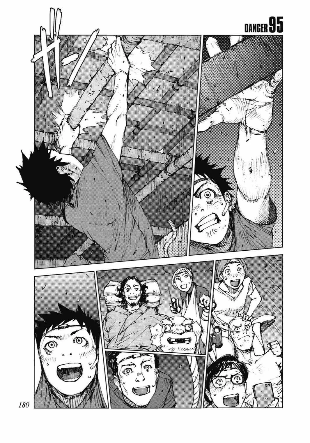 第95话 第6页