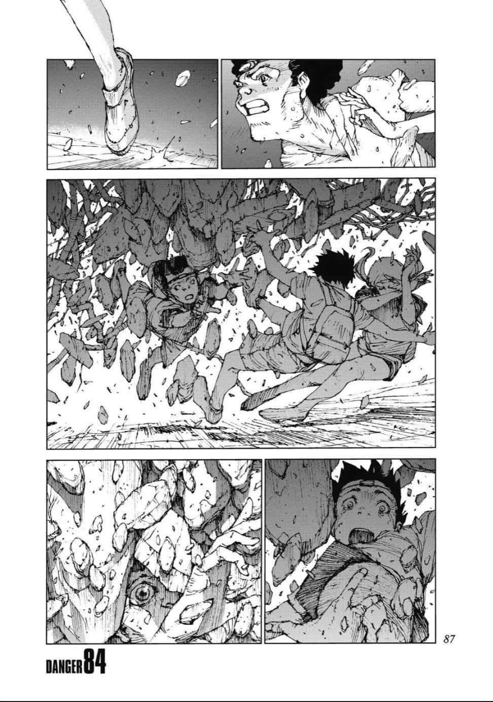 第84话 第1页