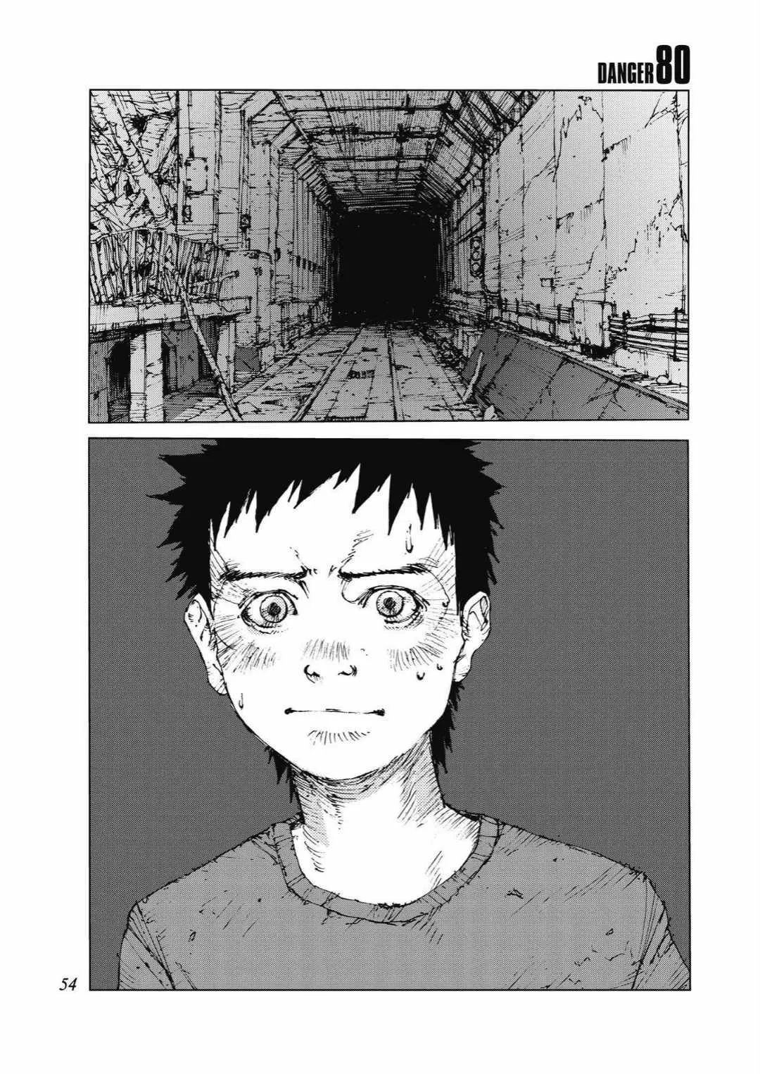 第80话 第1页