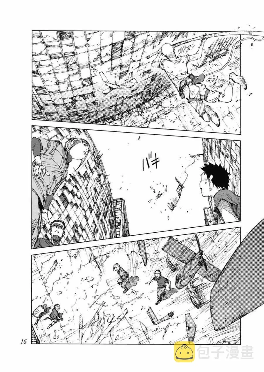 第75话 第5页