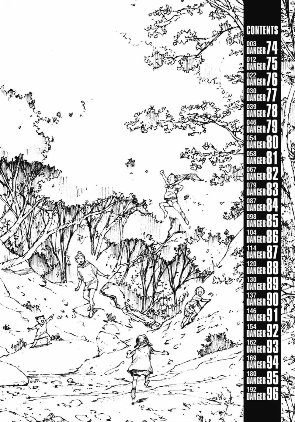 第74话 第3页