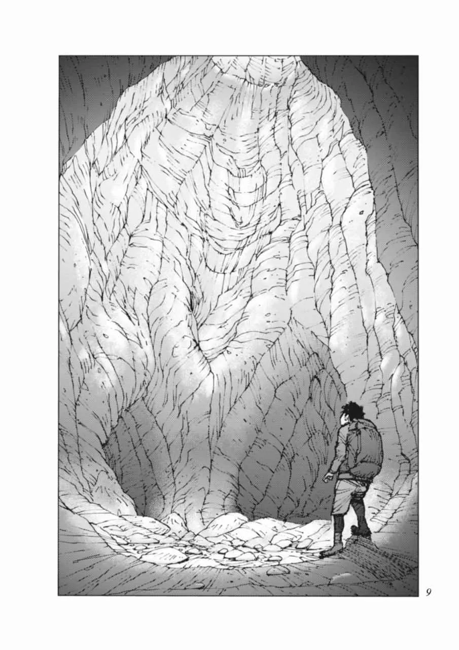 第1话 第11页