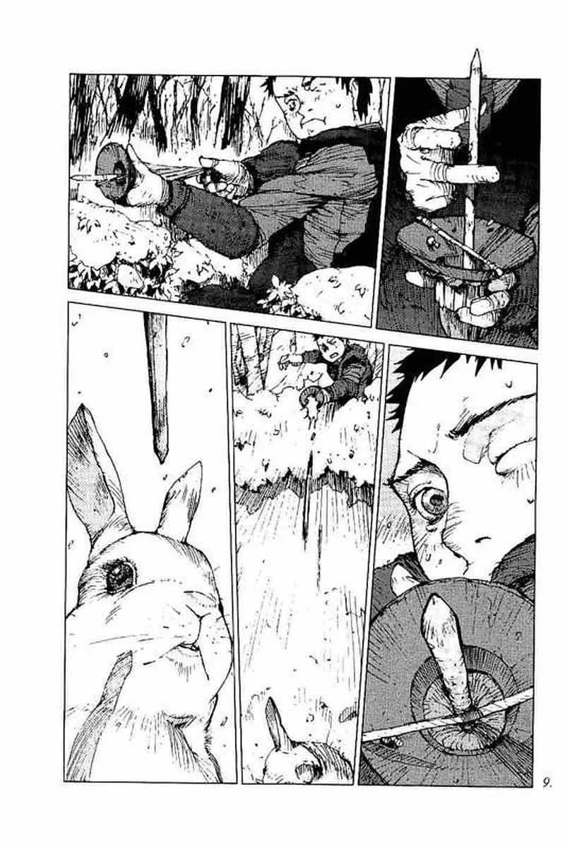 第49话 第2页