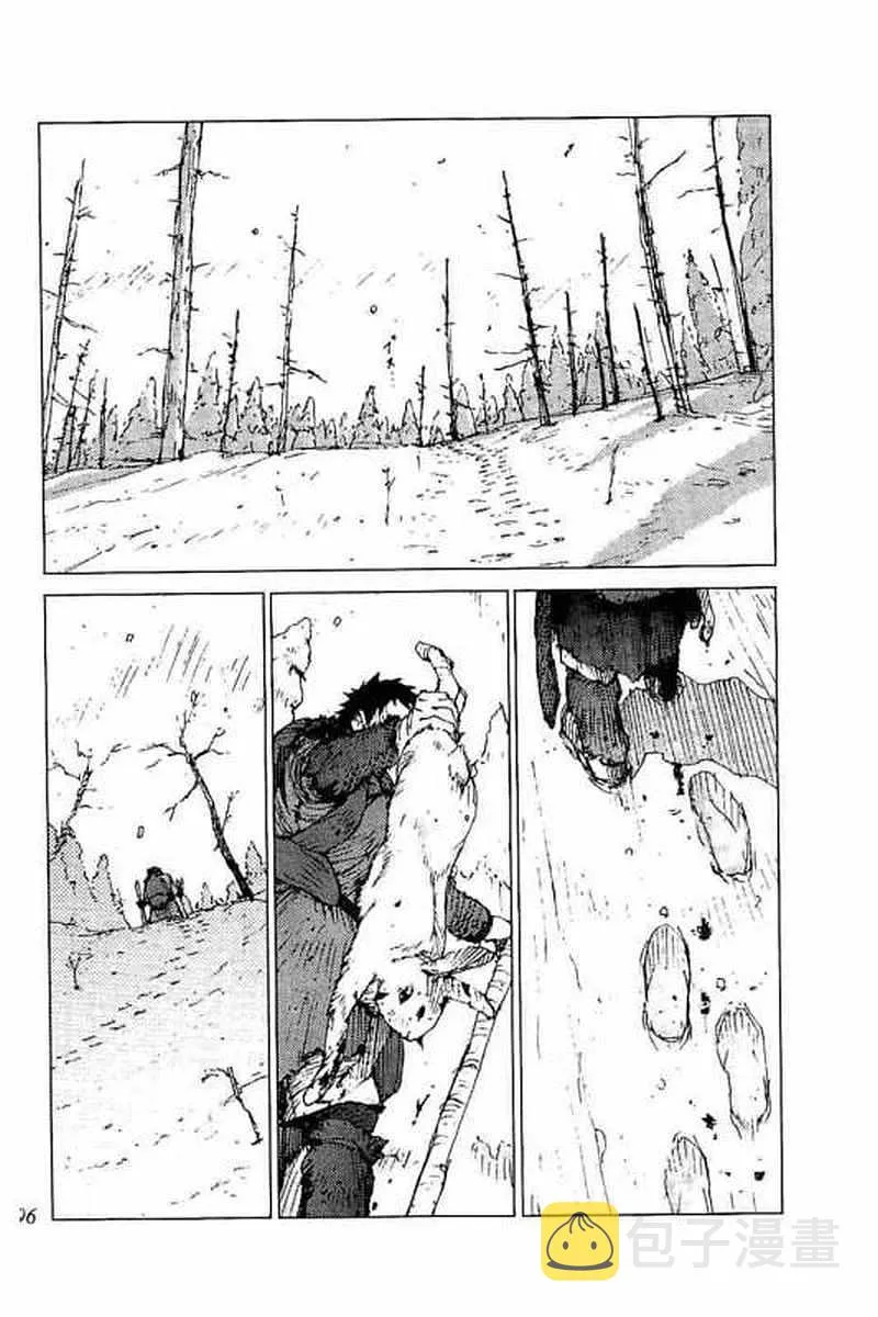 第49话 第3页