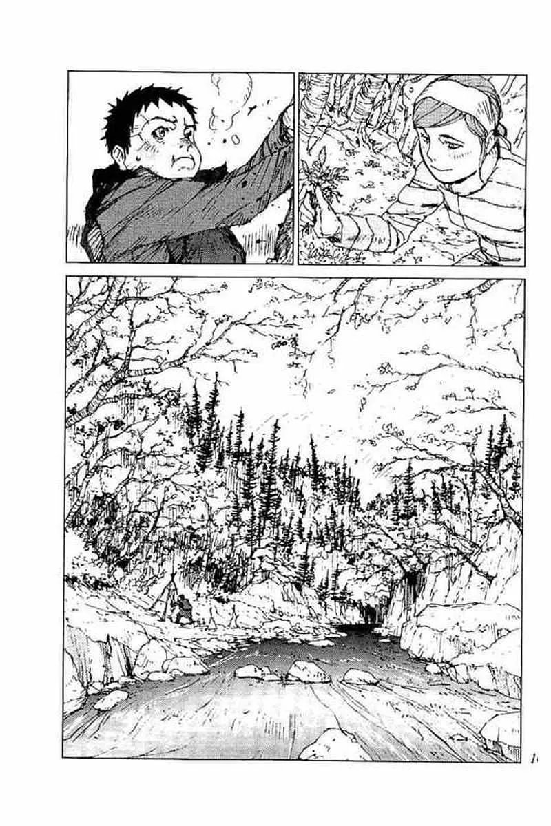 第49话 第8页