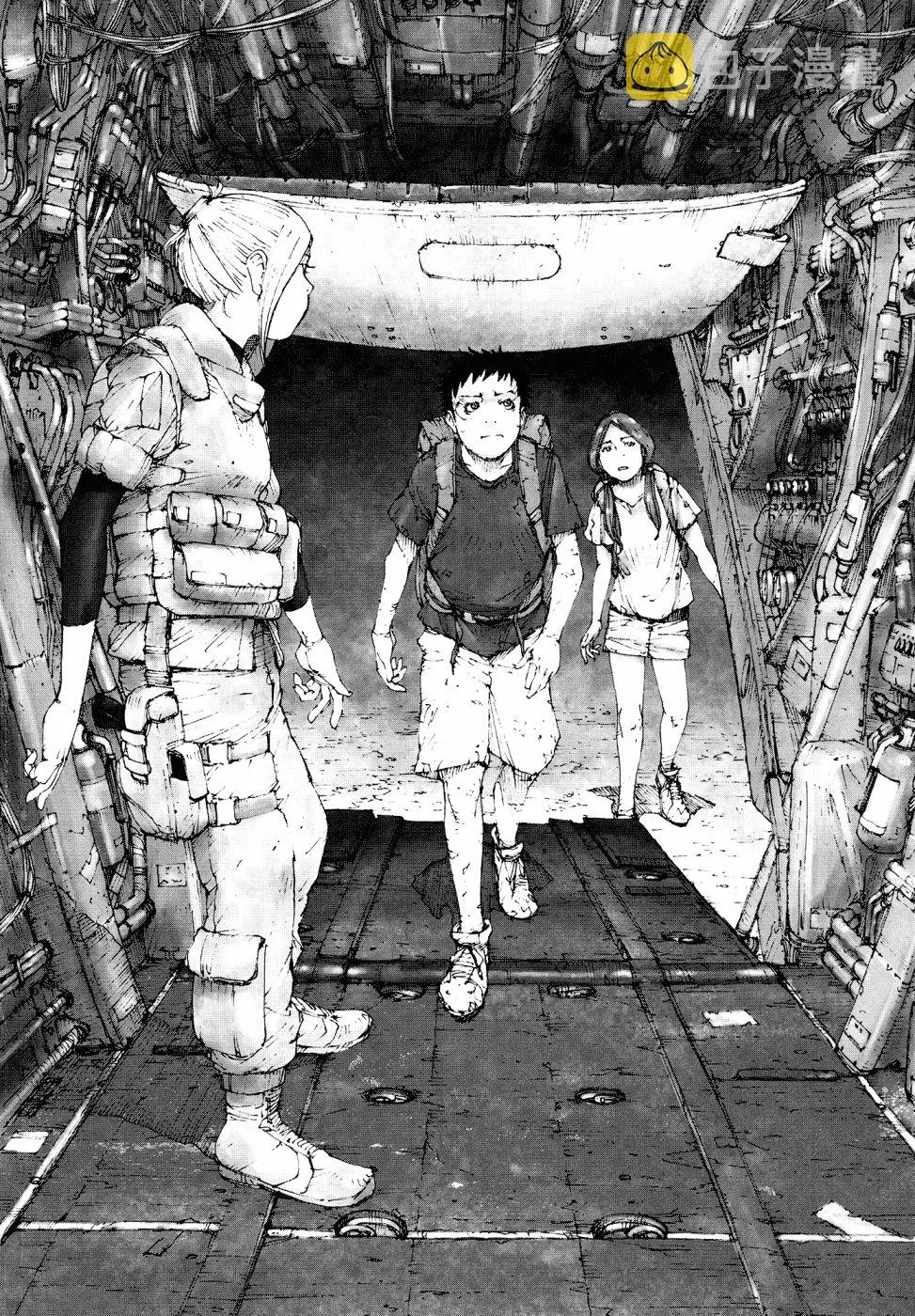 第57话 第2页