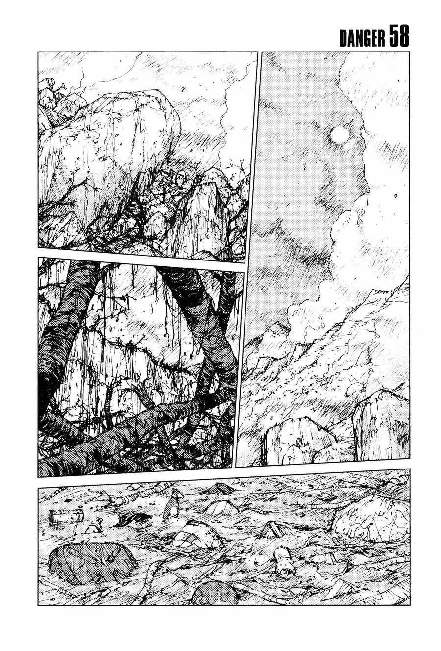 第58话 第1页