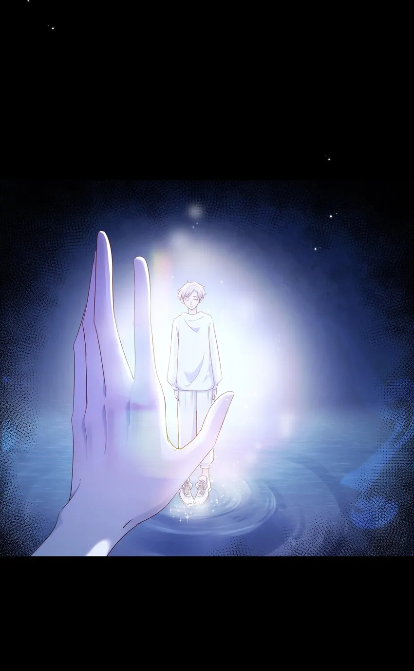 第35话 做什么都可以？ 第5页