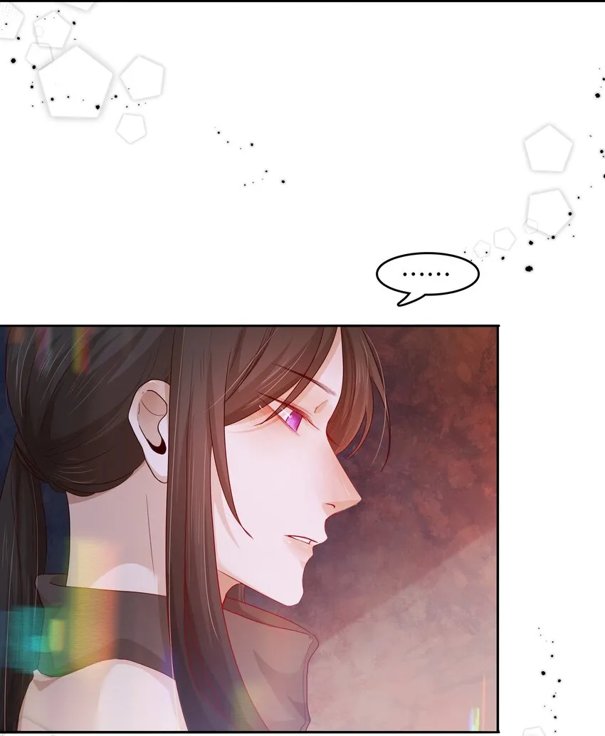 第35话 做什么都可以？ 第40页
