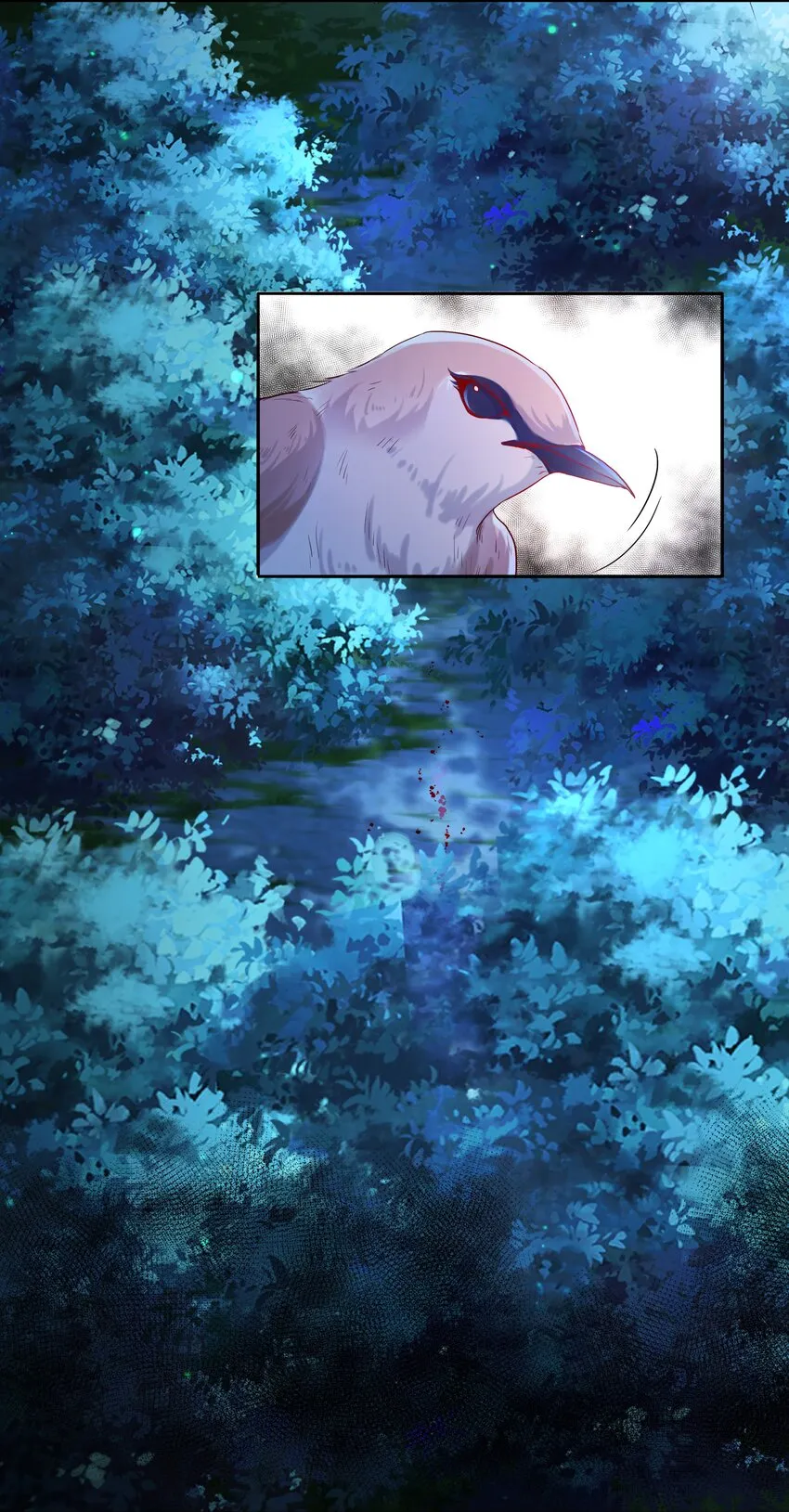 第41话 来者不善 第28页