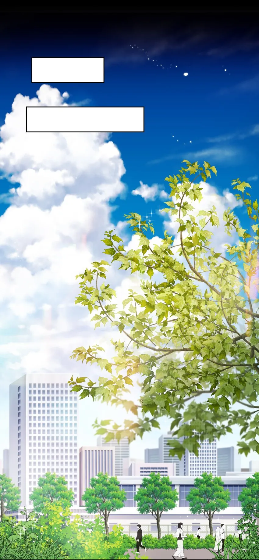 第46话 和你一起逃跑 第14页