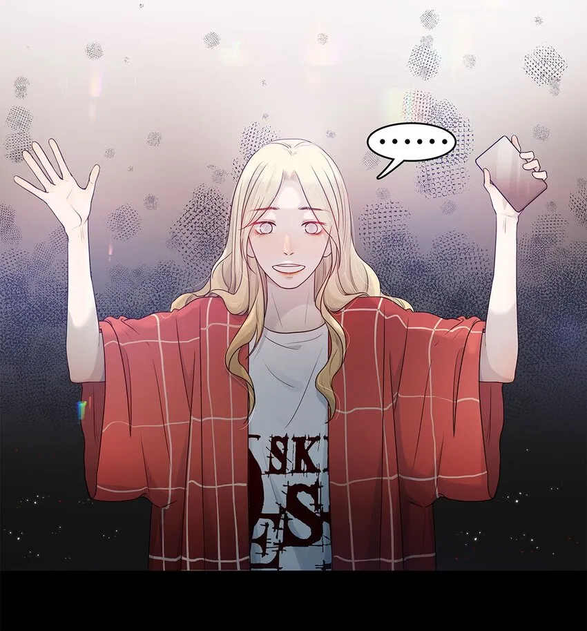 第11话 少年恶魔 第7页