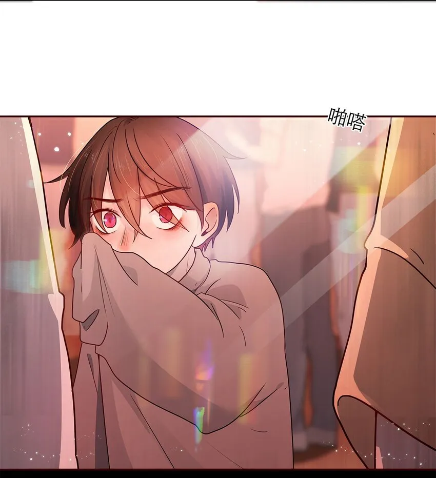 第11话 少年恶魔 第22页