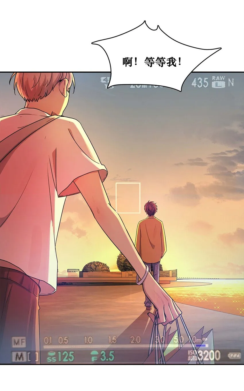 第09话 期限 第40页