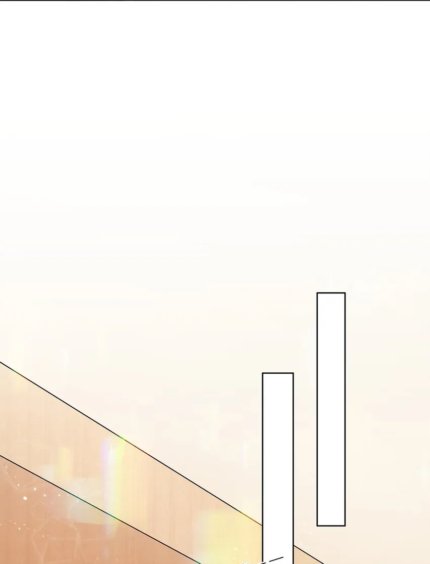 第18话 可爱 第29页