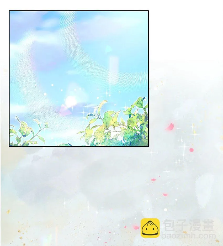 第20话 接头 第25页