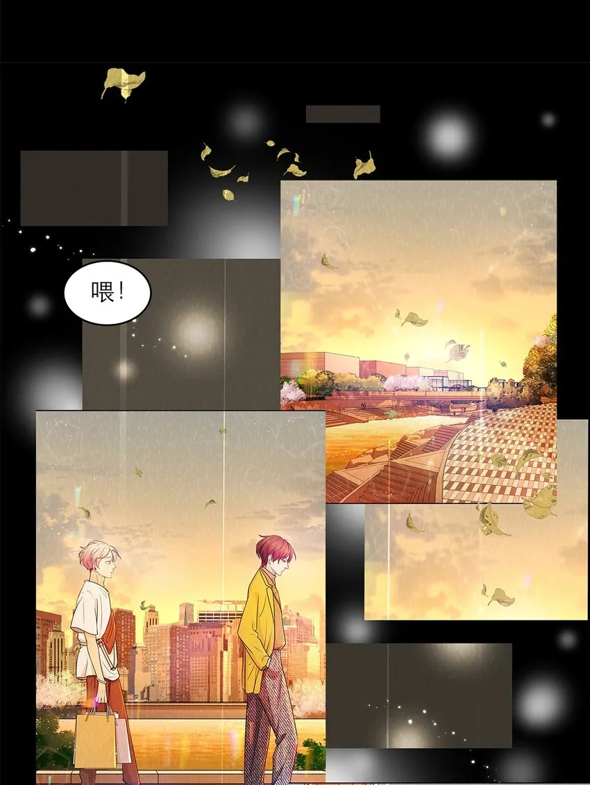 第28话为什么呢？ 第22页