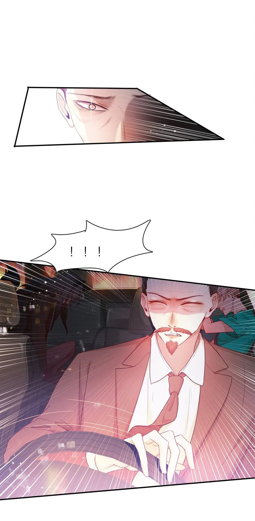 第26话新恶魔？ 第11页
