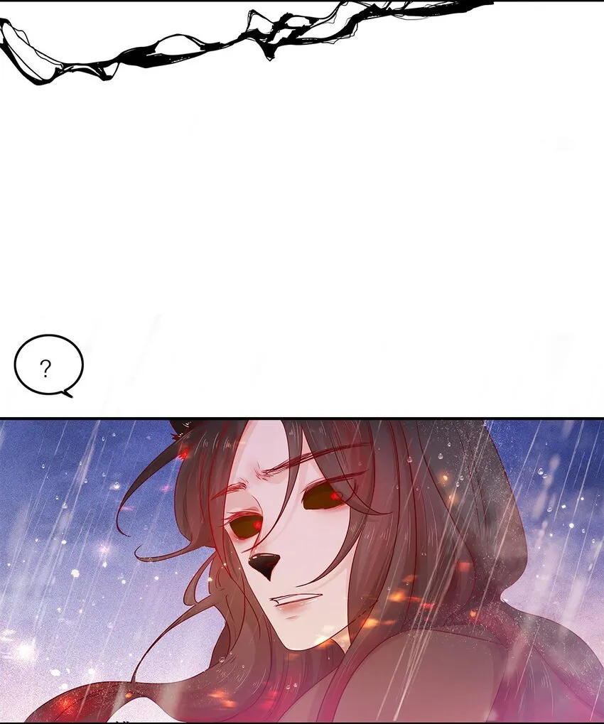 第26话新恶魔？ 第33页