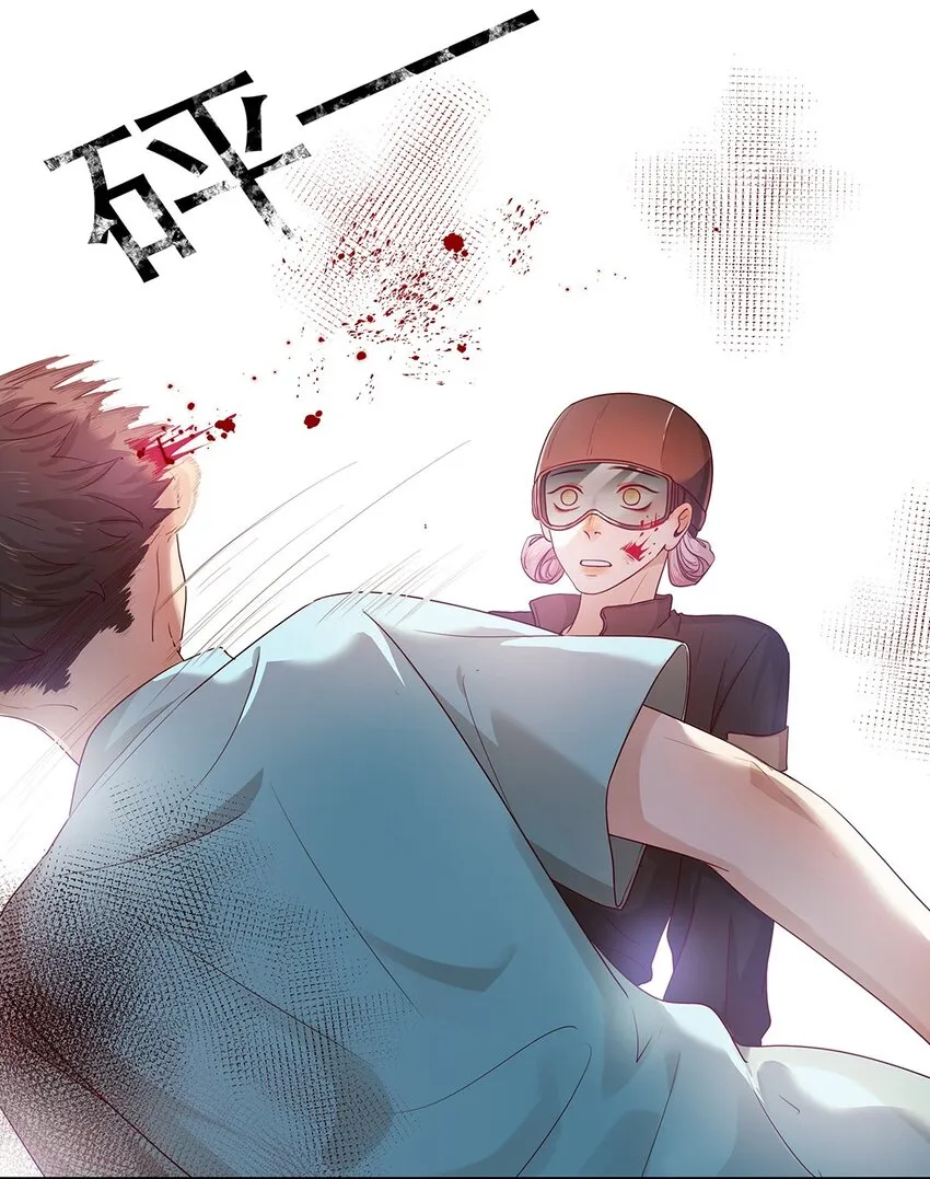 第31话立场 第31页