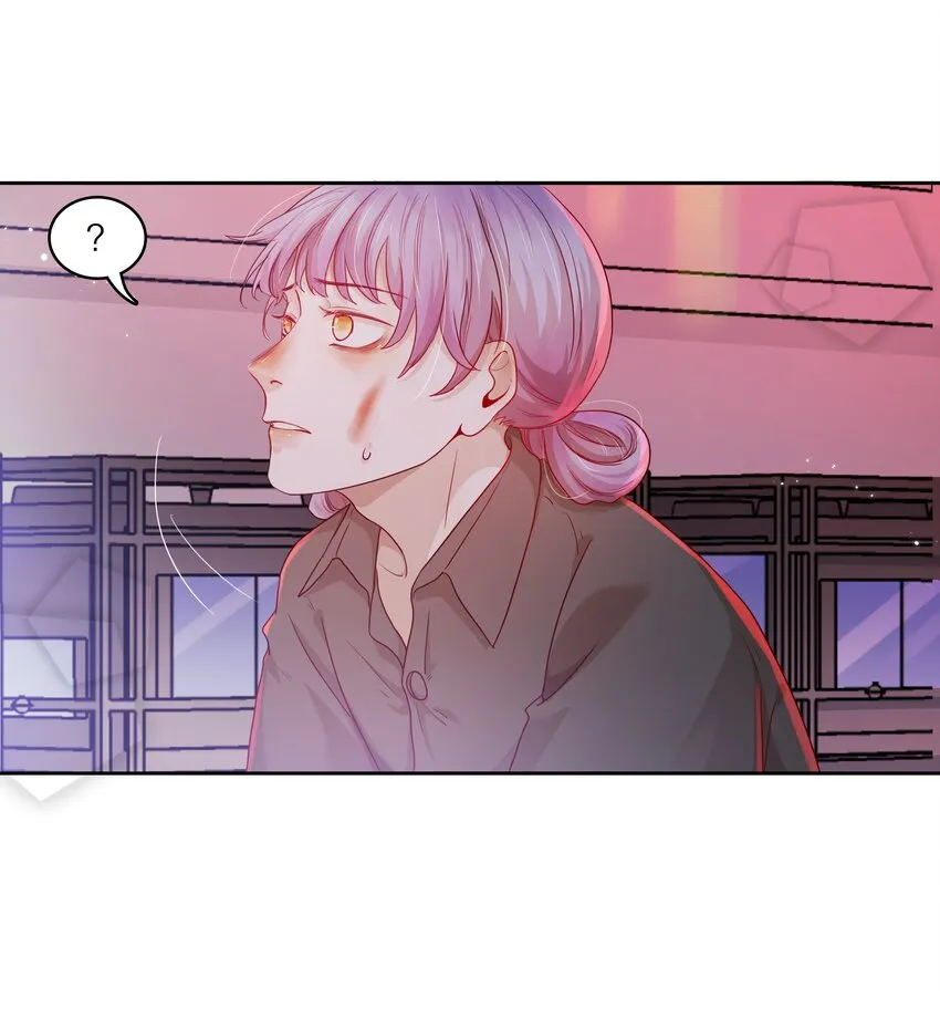 第32话该我反击了 第13页