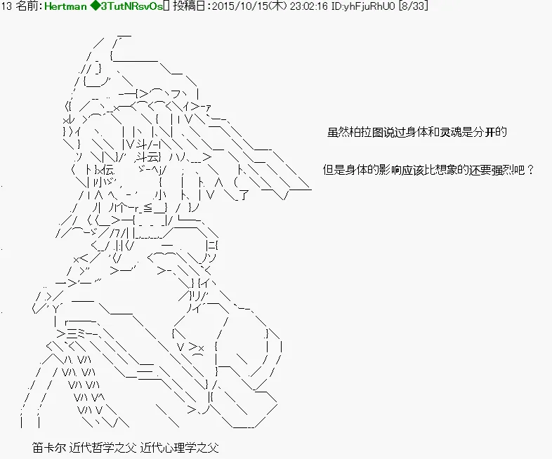 第01话 第5页
