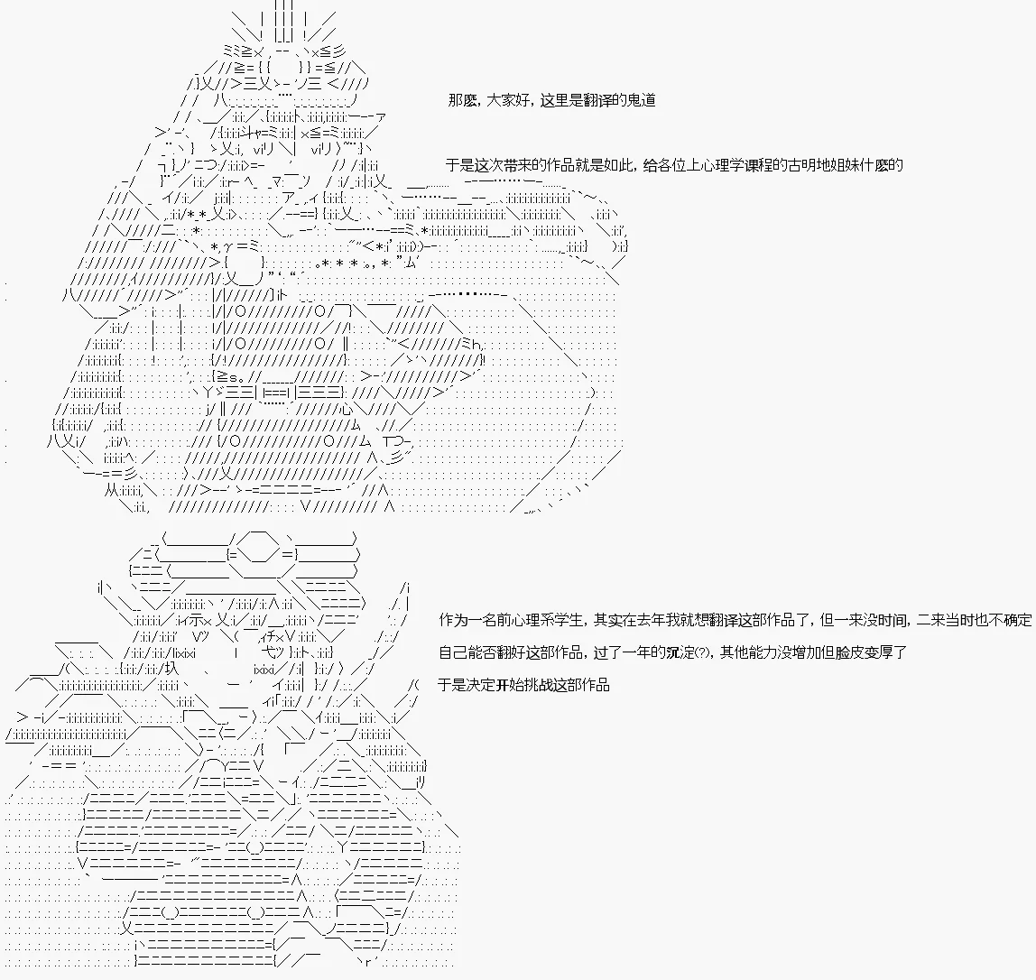 第01话 第22页