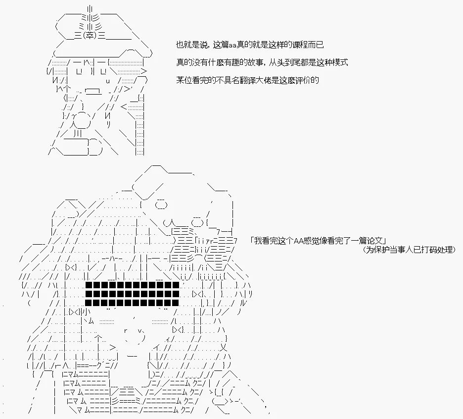 第01话 第24页