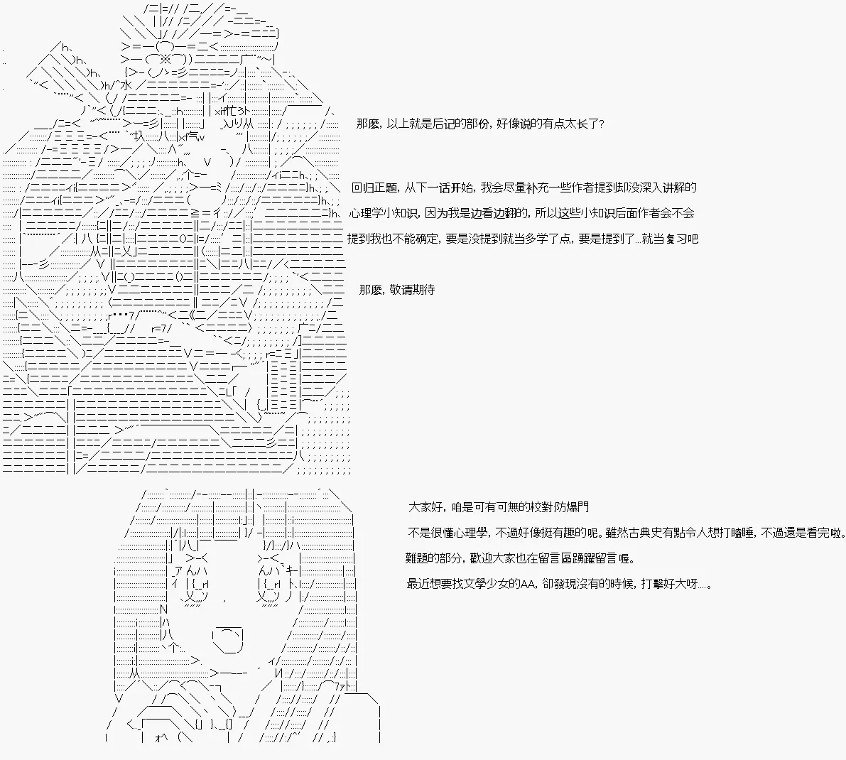 第01话 第26页