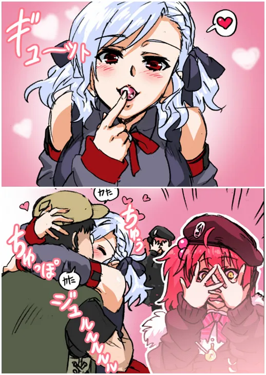 棒棒糖 第2页