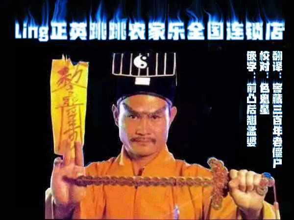 37话 第9页