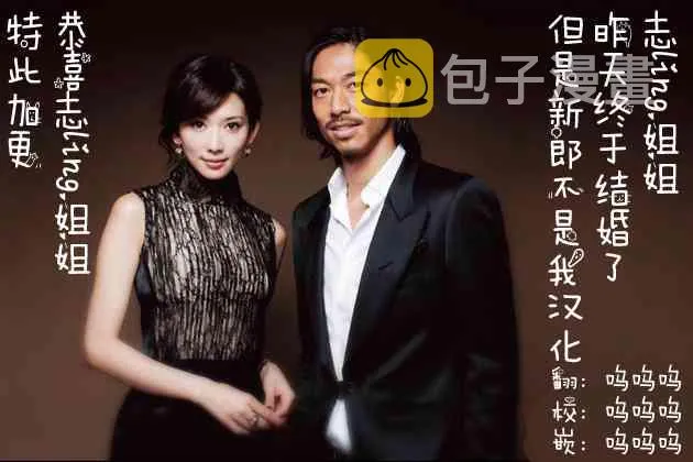 40话 第9页
