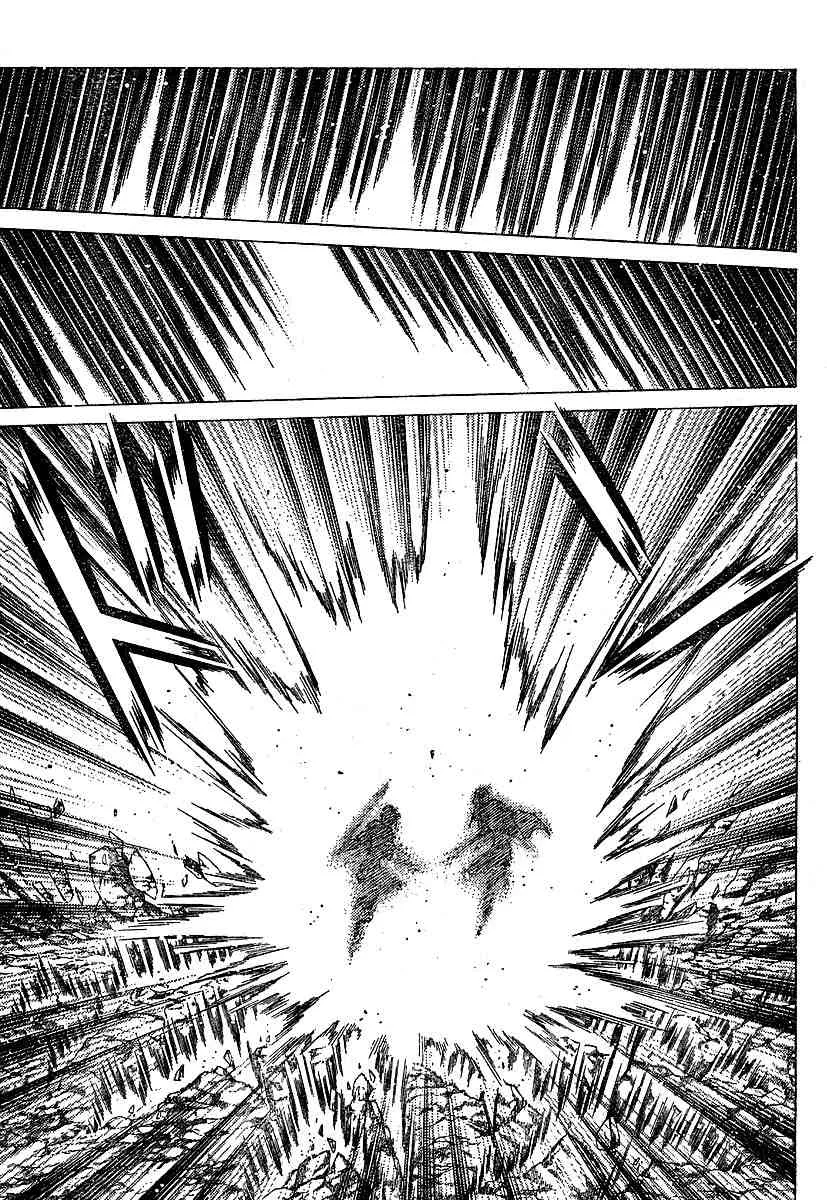第55话 第9页