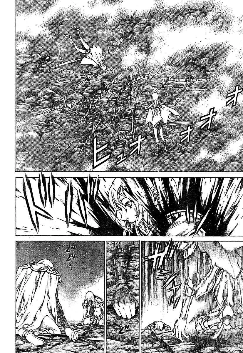 第55话 第18页