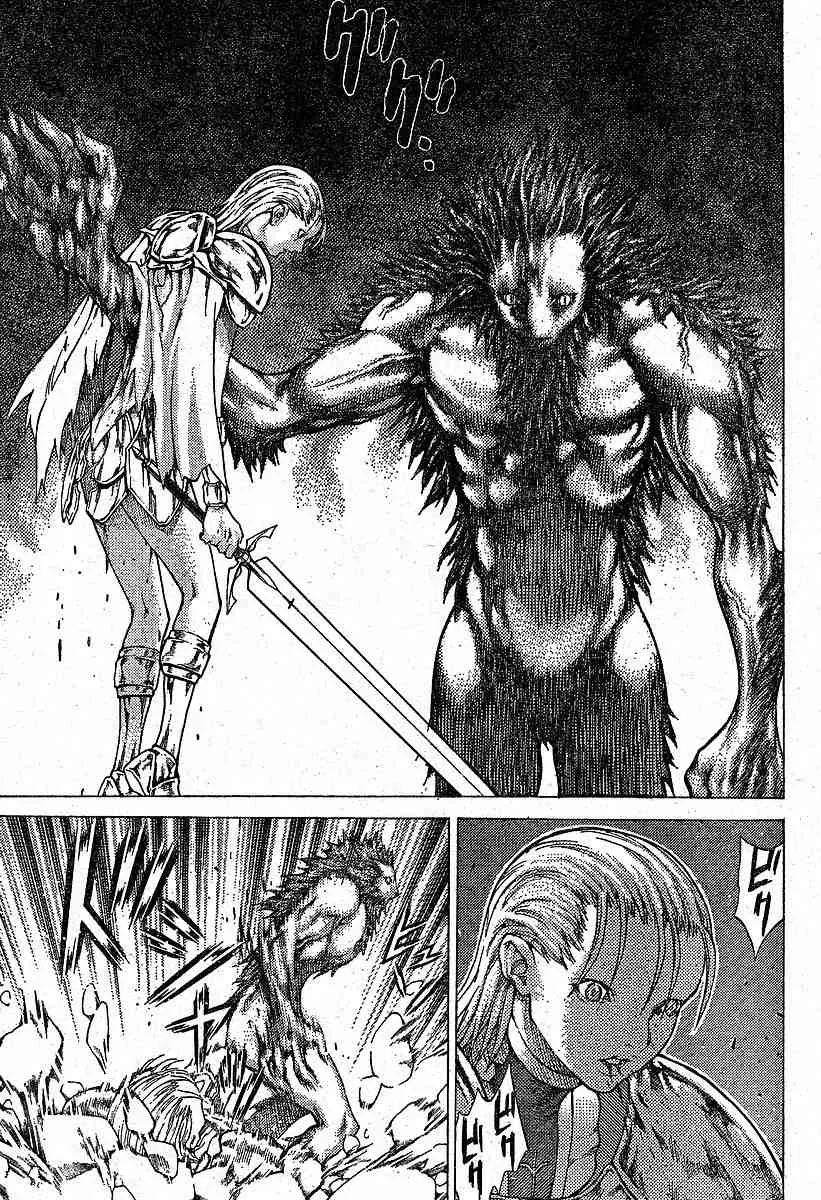 第57话 第21页