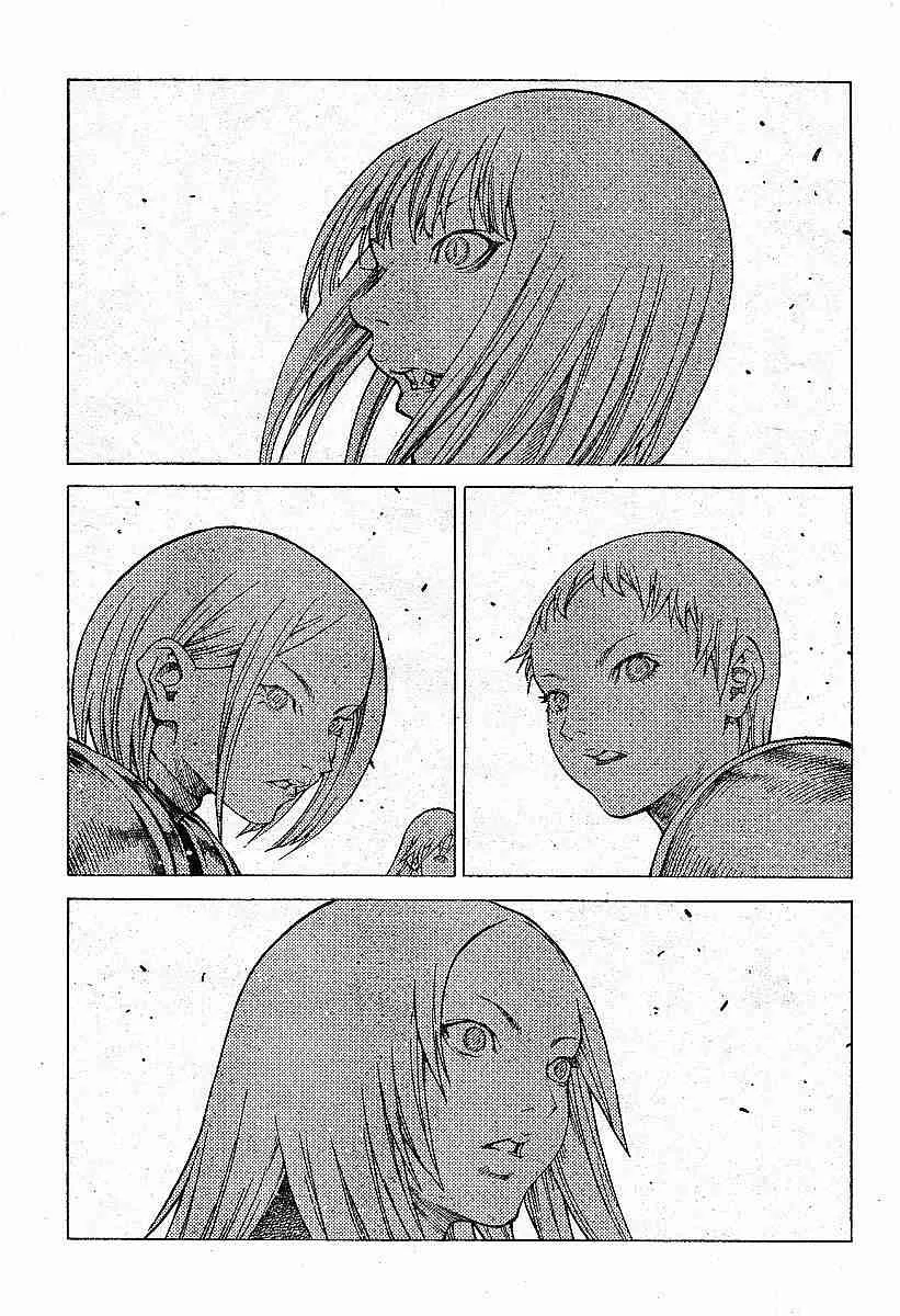 第57话 第25页