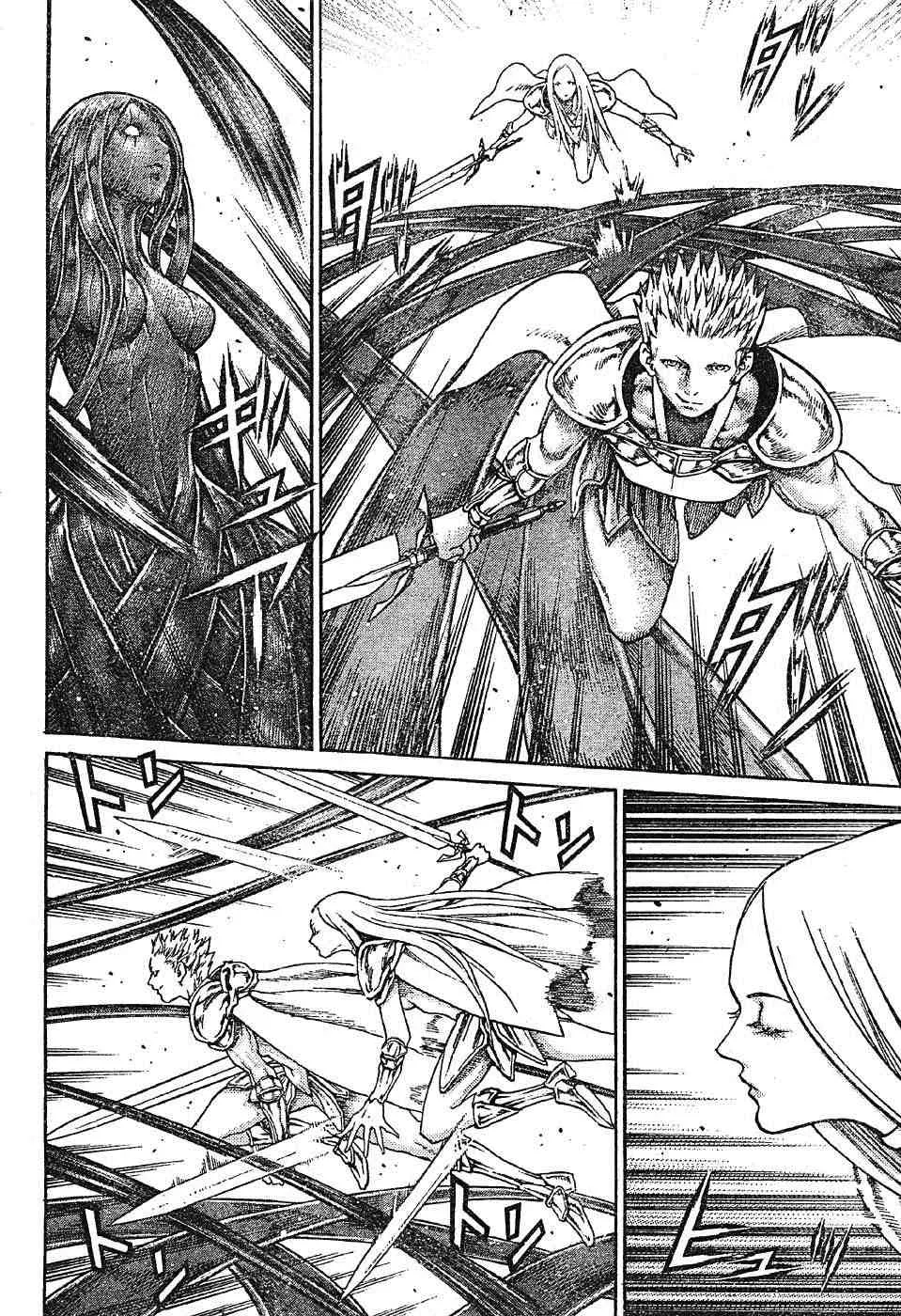 第69话 第25页