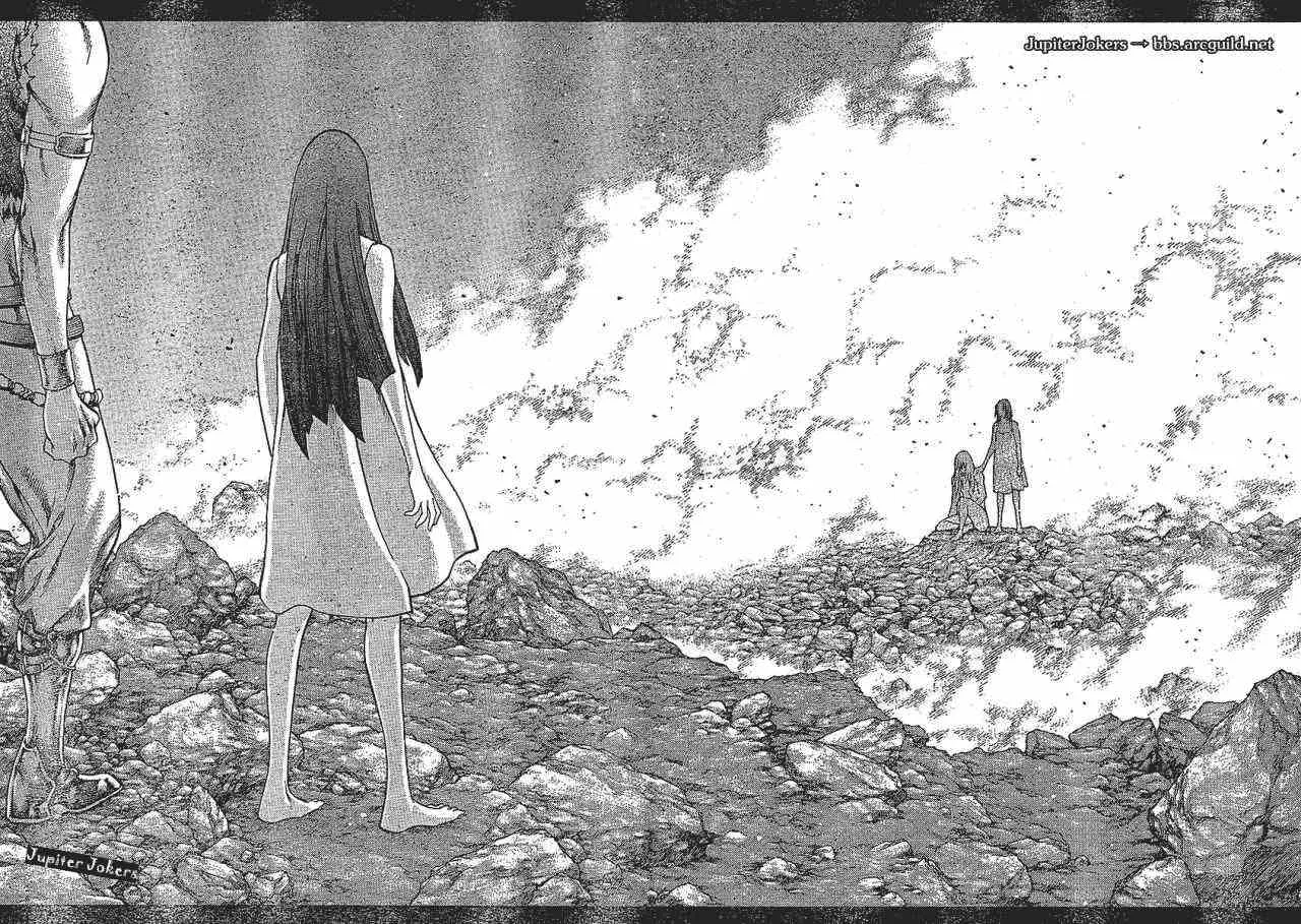第71话 第14页