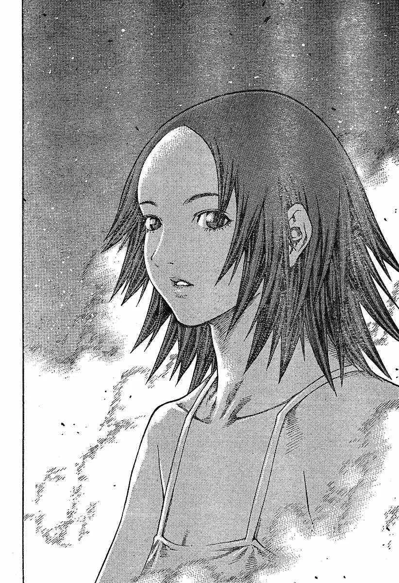 第71话 第15页