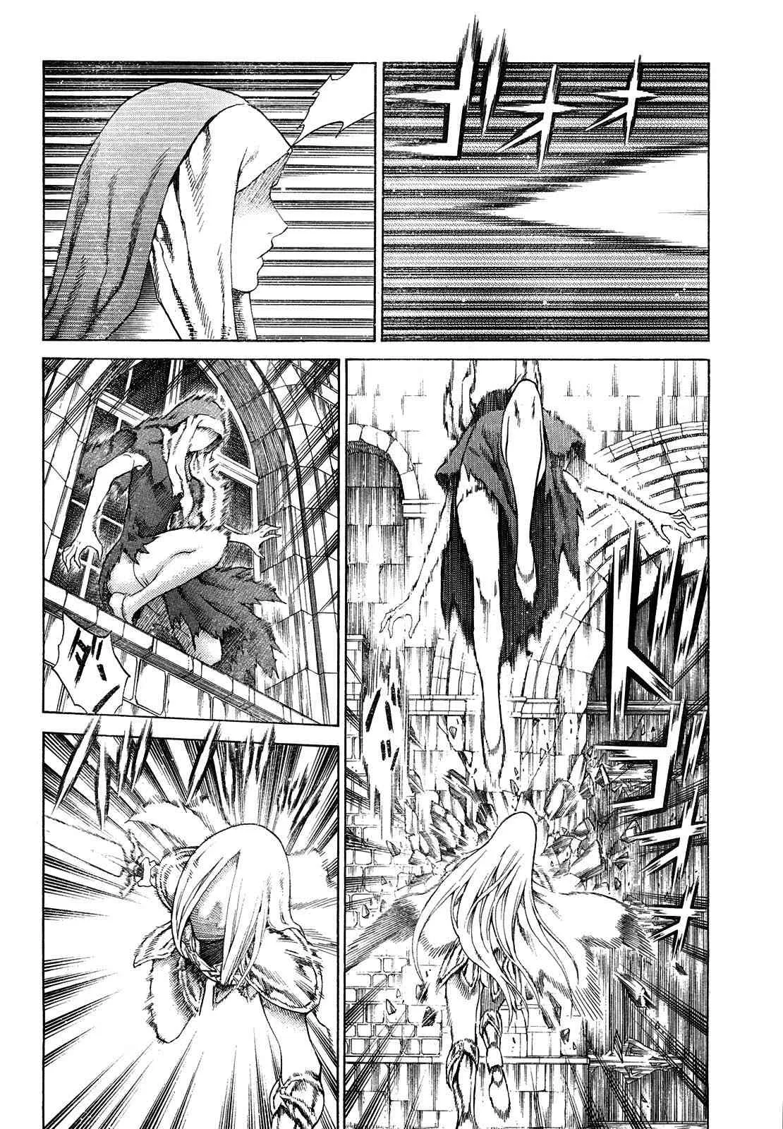 第74话 第22页