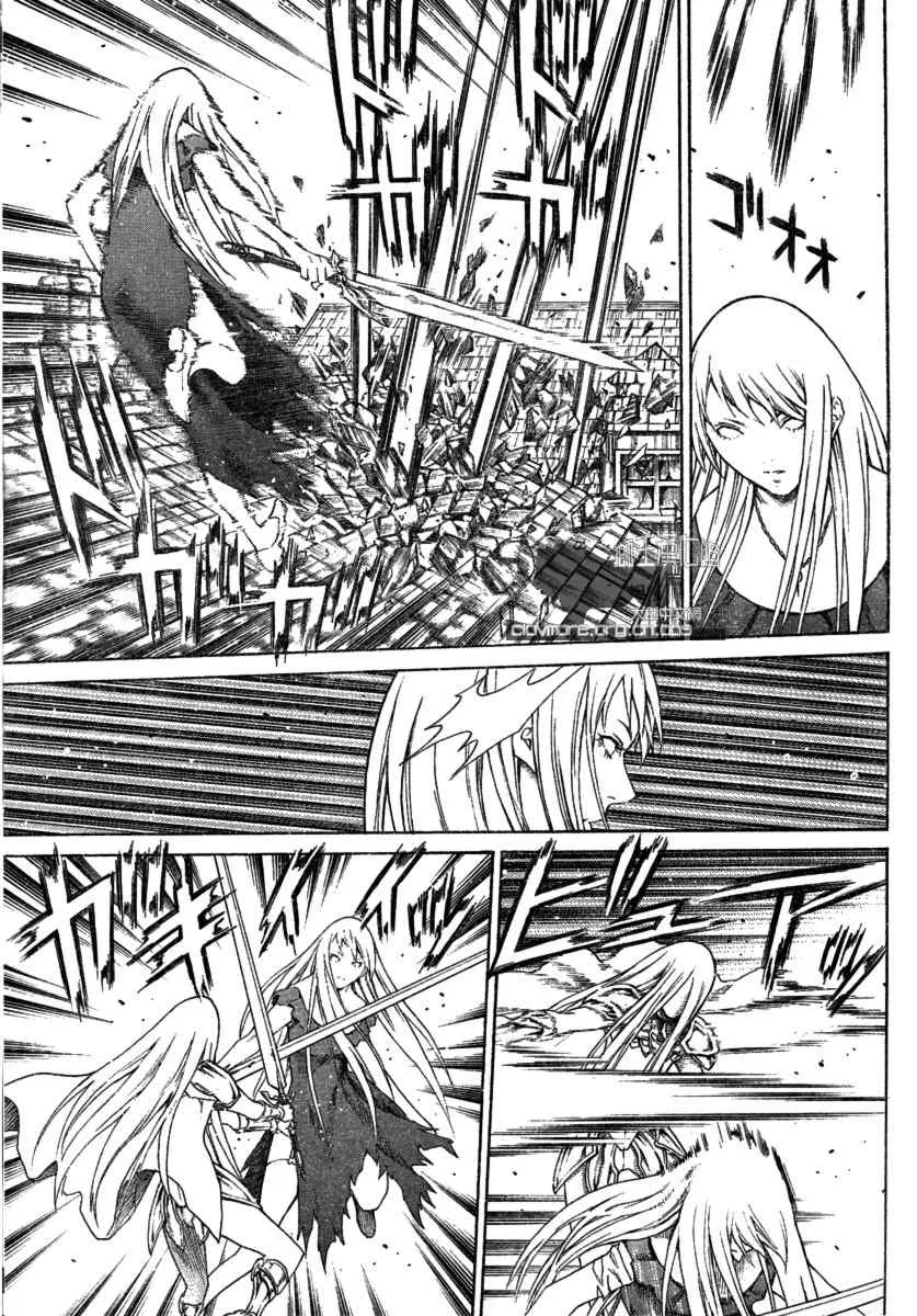 第75话 第25页