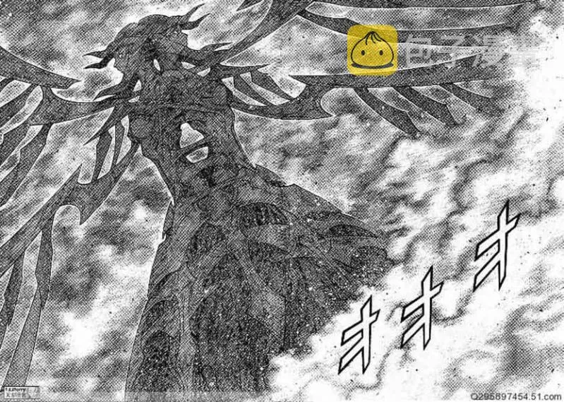 第93话 第13页