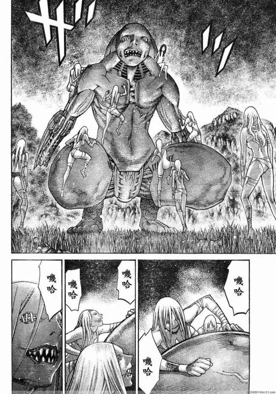 第93话 第22页