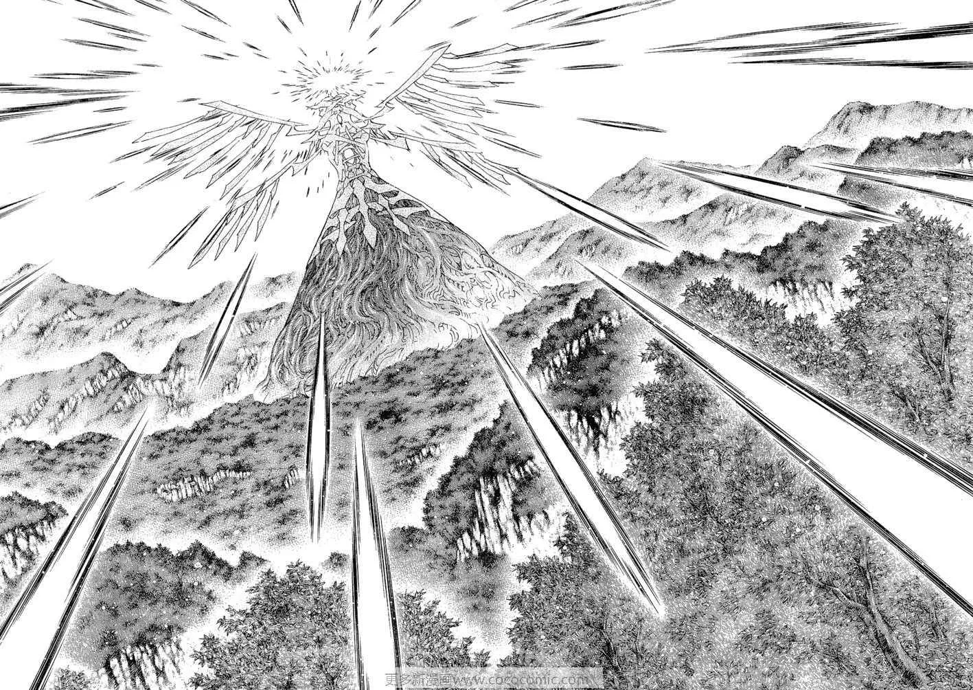 第94话 第22页