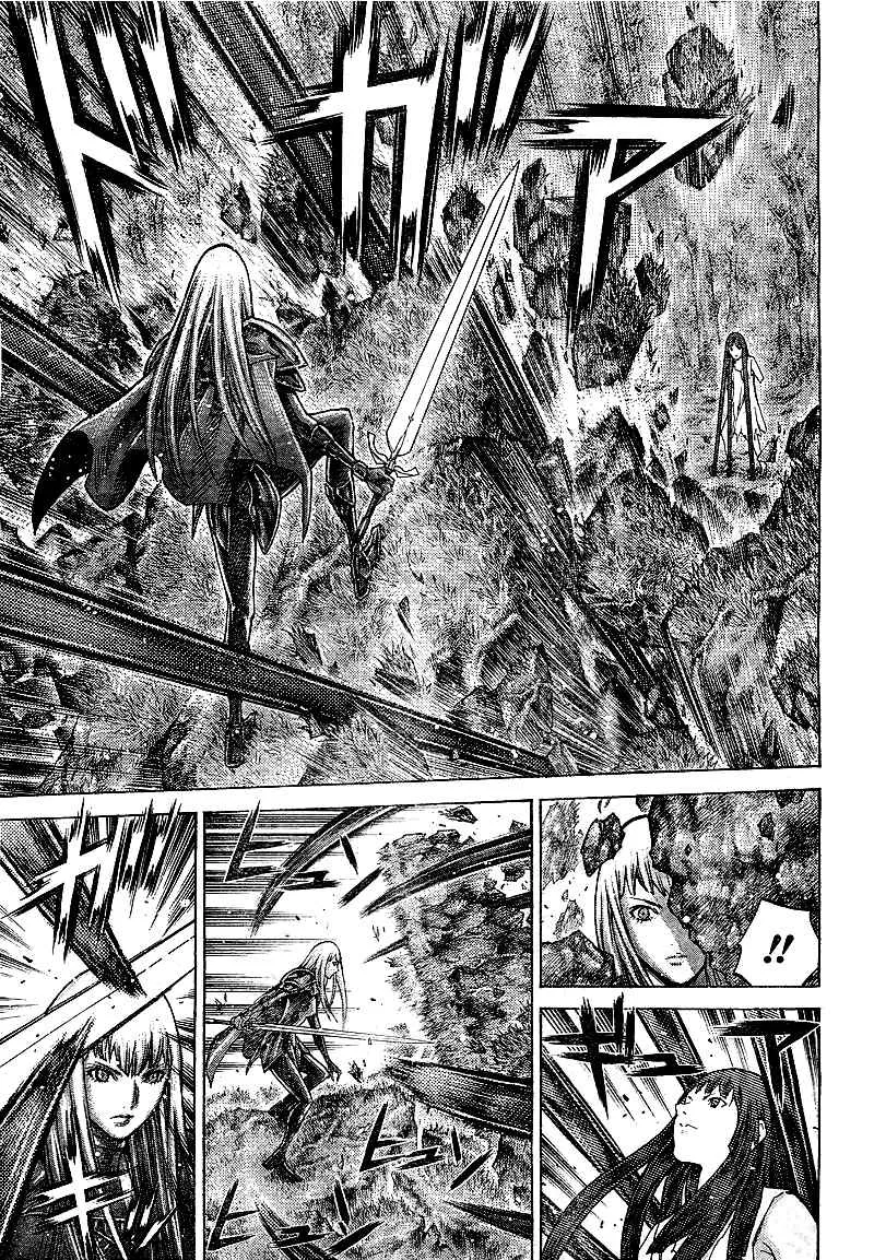 第97话 第4页