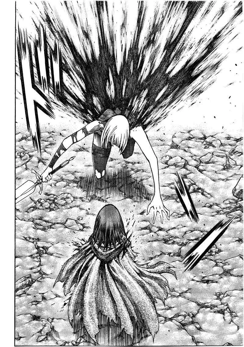 第100话 第27页